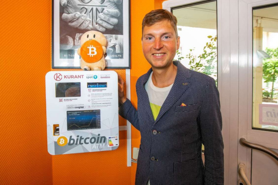 Marc Guilliard Marc Guilliard