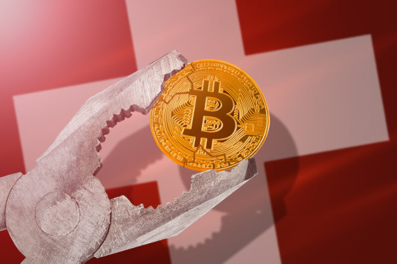 Schweiz prüft Potenzial von Bitcoin-Mining Schweiz prüft Potenzial von Bitcoin-Mining